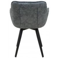 Стул Аврора САНТАНА 2 графитовый винтажный велюр Диджиал Графит/черный купить в Минске Стул Аврора САНТАНА 2 графитовый винтажный велюр Диджиал Графит/черный купить в Минске