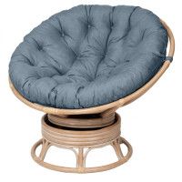 Кресло для отдыха вращающееся PAPASAN 23/01B купить в Минске