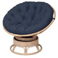 Кресло для отдыха вращающееся PAPASAN 23/01B купить в Минске