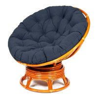 Кресло для отдыха вращающееся PAPASAN 23/01B купить в Минске