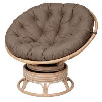 Кресло для отдыха вращающееся PAPASAN 23/01B купить в Минске