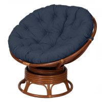 Кресло для отдыха вращающееся PAPASAN 23/01B купить в Минске