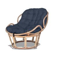 Кресло для отдыха PAPASAN mini 23/03 купить в Минске