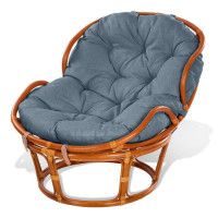 Кресло для отдыха PAPASAN mini 23/03 купить в Минске