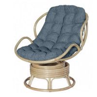 Кресло для отдыха вращающееся PAPASAN mini 23/03B купить в Минске
