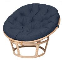 Кресло для отдыха PAPASAN 23/01 купить в Минске Кресло для отдыха PAPASAN 23/01 купить в Минске