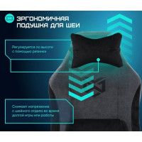 Кресло Brave Buster (Бустер) Grey серый купить в Минске Кресло Brave Buster (Бустер) Grey серый купить в Минске