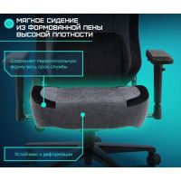 Кресло Brave Buster (Бустер) Grey серый купить в Минске Кресло Brave Buster (Бустер) Grey серый купить в Минске