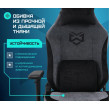 Кресло Brave Buster (Бустер) Grey серый купить в Минске