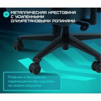 Кресло Brave Buster (Бустер) Grey серый купить в Минске Кресло Brave Buster (Бустер) Grey серый купить в Минске