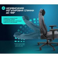 Кресло Brave Buster (Бустер) Grey серый купить в Минске Кресло Brave Buster (Бустер) Grey серый купить в Минске