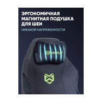 Кресло Brave Grizzly Black черный/зеленый купить в Минске