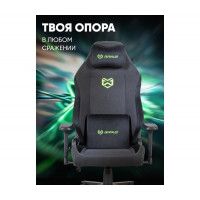 Кресло Brave Grizzly Black черный/зеленый купить в Минске