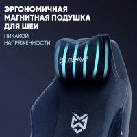 Кресло Brave Grizzly Black черный купить в Минске