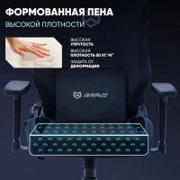 Кресло Brave Grizzly Black черный купить в Минске