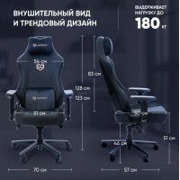 Кресло Brave Hawk Black черный купить в Минске Кресло Brave Hawk Black черный купить в Минске
