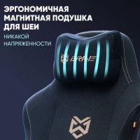 Кресло Brave Hawk Black черный купить в Минске Кресло Brave Hawk Black черный купить в Минске