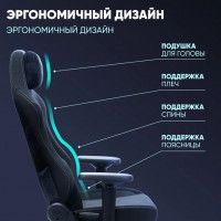 Кресло Brave Hawk Black черный купить в Минске Кресло Brave Hawk Black черный купить в Минске