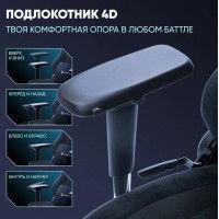 Кресло Brave Hawk Black черный купить в Минске Кресло Brave Hawk Black черный купить в Минске