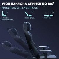 Кресло Brave Hawk Black черный купить в Минске Кресло Brave Hawk Black черный купить в Минске