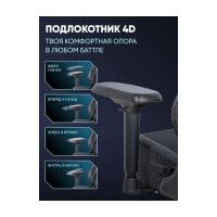 Кресло Brave Imba (Имба) Black черный купить в Минске Кресло Brave Imba (Имба) Black черный купить в Минске