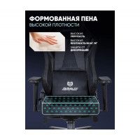 Кресло Brave Imba (Имба) Black черный купить в Минске Кресло Brave Imba (Имба) Black черный купить в Минске