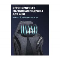 Кресло Brave Imba (Имба) Black черный купить в Минске Кресло Brave Imba (Имба) Black черный купить в Минске