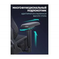 Кресло Brave Imba (Имба) Black черный купить в Минске Кресло Brave Imba (Имба) Black черный купить в Минске