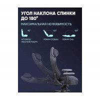 Кресло Brave Imba (Имба) Black черный купить в Минске Кресло Brave Imba (Имба) Black черный купить в Минске