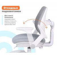 Кресло ортопедическое Yoka Niko (Нико) серый купить в Минске Кресло ортопедическое Yoka Niko (Нико) серый купить в Минске