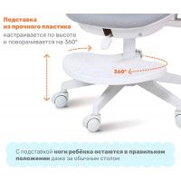 Кресло ортопедическое Yoka Niko (Нико) серый купить в Минске Кресло ортопедическое Yoka Niko (Нико) серый купить в Минске