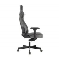 Кресло Brave Screamer Grey серый купить в Минске