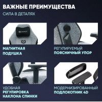 Кресло Brave Troll Grey серый купить в Минске