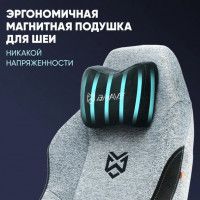 Кресло Brave Troll Grey серый купить в Минске