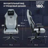 Кресло Brave Troll Grey серый купить в Минске