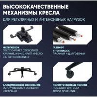 Кресло Brave Troll Grey серый купить в Минске