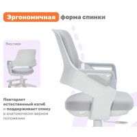 Кресло ортопедическое Yoka Willow (Уиллоу) серый купить в Минске