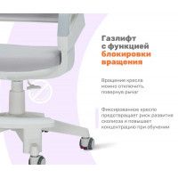 Кресло ортопедическое Yoka Willow (Уиллоу) серый купить в Минске