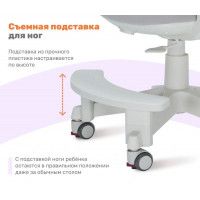 Кресло ортопедическое Yoka Willow (Уиллоу) серый купить в Минске