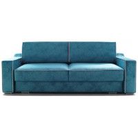 Диван - кровать Brioli Алдо