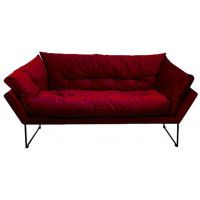 Диван Brioli Анико двухместный купить в Минске Диван Brioli Анико двухместный купить в Минске