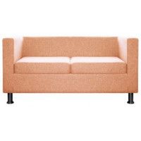 Диван Билли двухместный купить в Минске