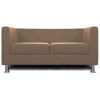 Диван Билли двухместный купить в Минске