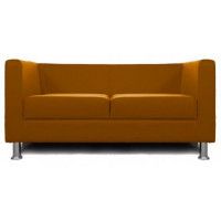 Диван Билли двухместный купить в Минске