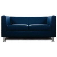 Диван Билли двухместный купить в Минске