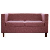 Диван Билли Д двухместный купить в Минске