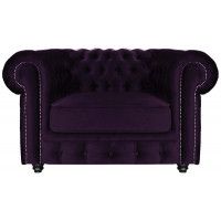 Кресло Честер Классик купить в Минске Кресло Честер Классик купить в Минске