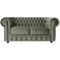 Диван Честер Классик двухместный купить в Минске Диван Честер Классик двухместный купить в Минске