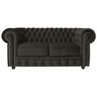 Диван Честер Классик двухместный купить в Минске Диван Честер Классик двухместный купить в Минске