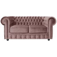 Диван Честер Классик двухместный купить в Минске Диван Честер Классик двухместный купить в Минске